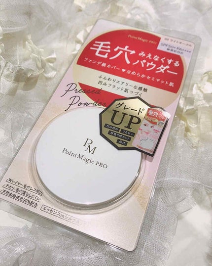 プレストパウダー C/ポイントマジックPRO/プレストパウダーを使ったクチコミ(1枚目)