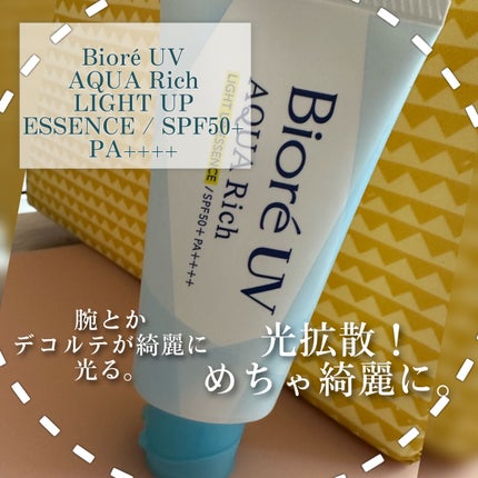 ビオレUV アクアリッチウォータリーエッセンス ボタニカルピオニーの香り/ビオレ/日焼け止め・UVケアを使ったクチコミ(4枚目)
