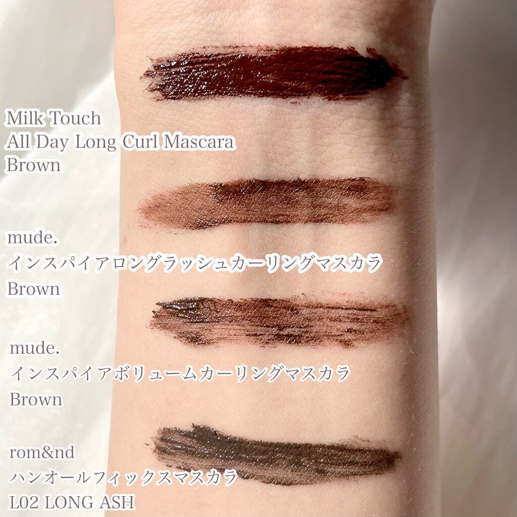 オールデイ ロング アンド カール マスカラ/Milk Touch/マスカラを使ったクチコミ(7枚目)