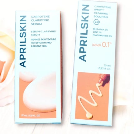 リアルカロテンブレミッシュクリアセラム/APRILSKIN/美容液を使ったクチコミ(8枚目)