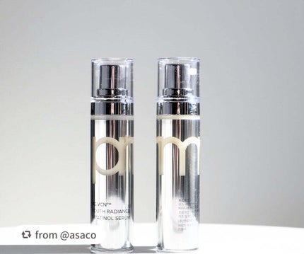 ユース ラディアンス ビタチノール セラム/primera/美容液を使ったクチコミ(1枚目)