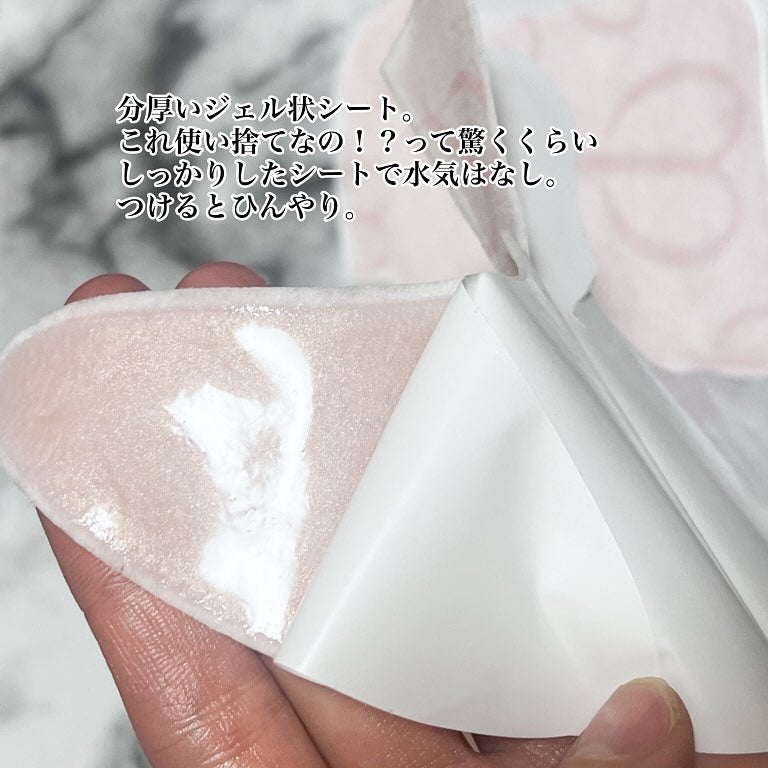 コンサントレイリュミナトゥール/クレ・ド・ポー ボーテ/スキンケアキットを使ったクチコミ(8枚目)