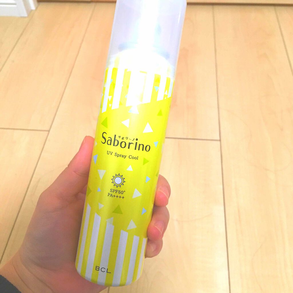 おはようサンカット UVスプレー/サボリーノ/日焼け止めクリームを使ったクチコミ（2枚目）