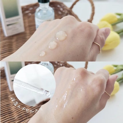 アミノ酸アンプル/dixionist/美容液を使ったクチコミ(5枚目)