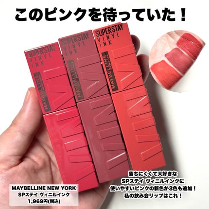 リアルクローズシャドウ/excel/アイシャドウパレットを使ったクチコミ(9枚目)