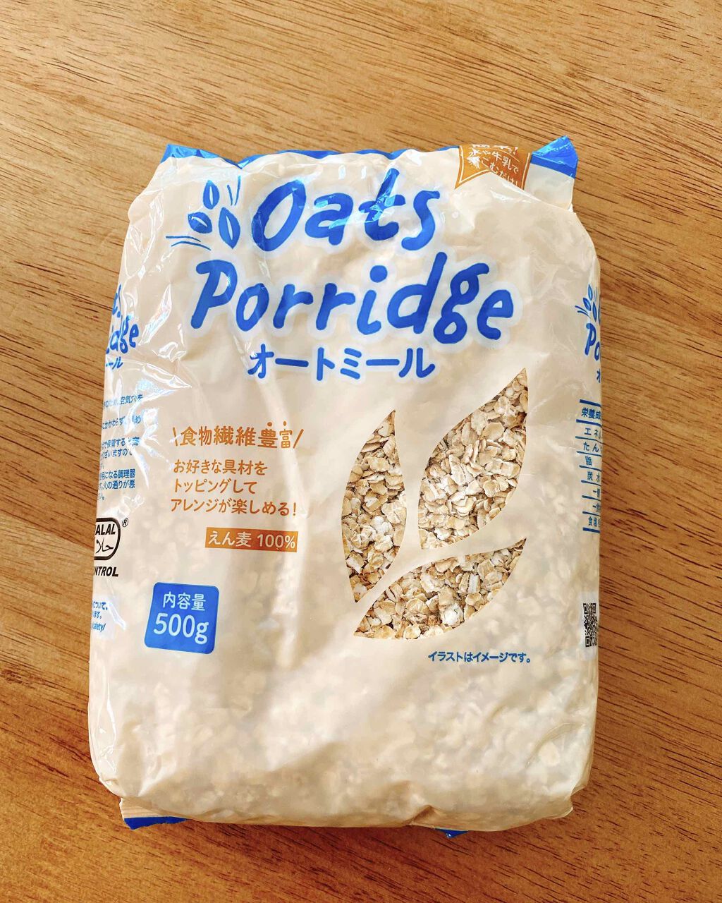 インスタントオートミール/クエーカー/オートミールを使ったクチコミ(1枚目)