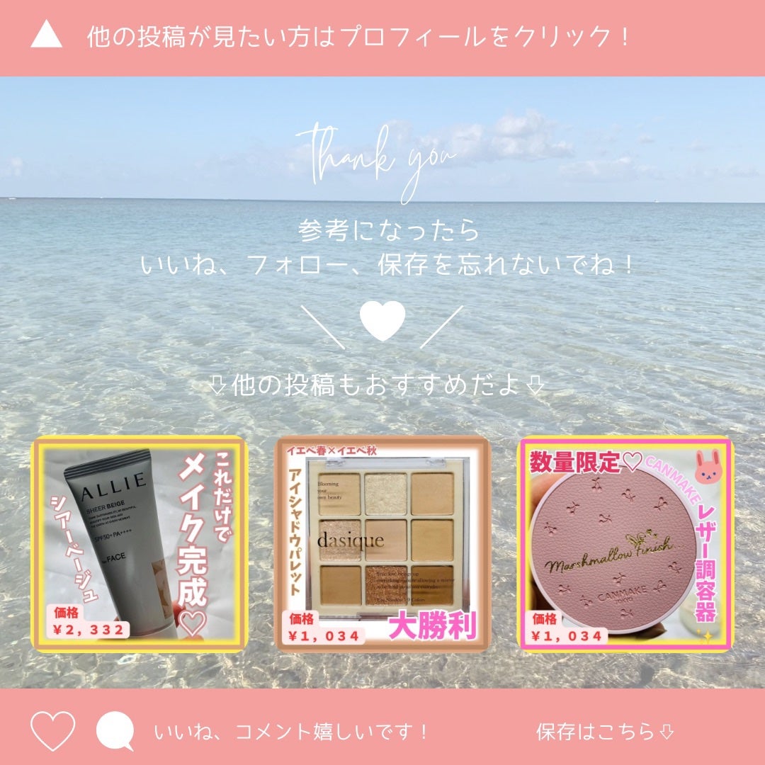 DHC 薬用リップクリーム/DHC/リップクリームを使ったクチコミ(3枚目)