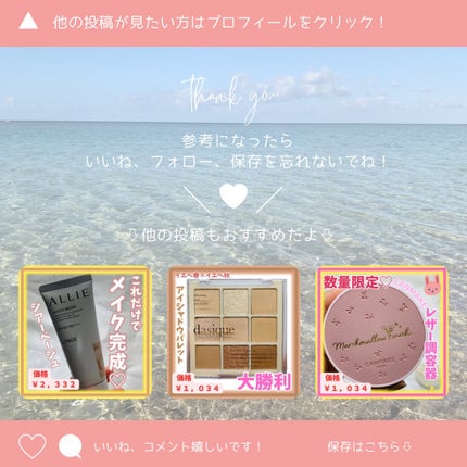 DHC 薬用リップクリーム/DHC/リップクリームを使ったクチコミ(6枚目)