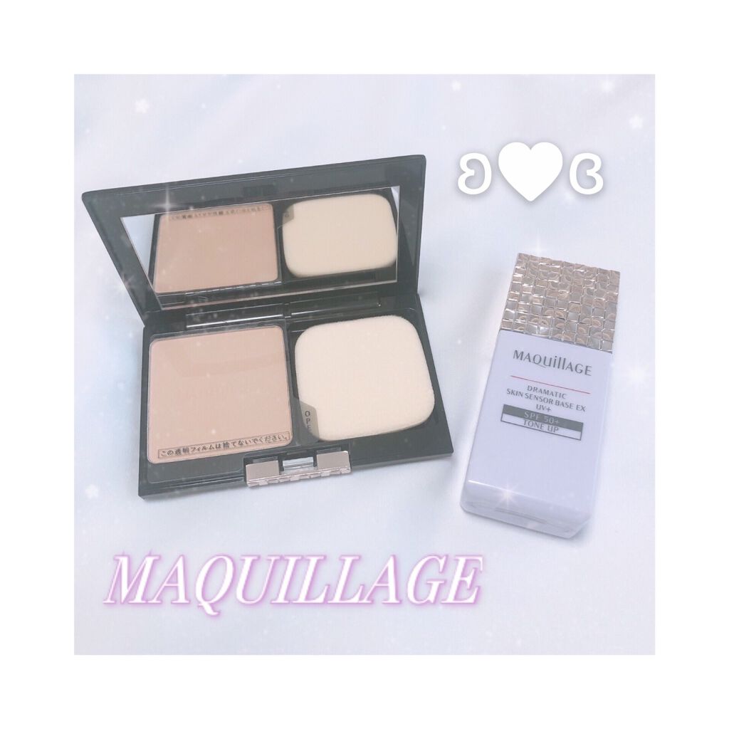 ドラマティックフェイスパウダー/マキアージュ/プレストパウダーを使ったクチコミ(1枚目)