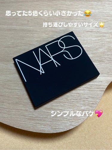 ヴォワヤジュールアイシャドウパレット 1193/NARS/パウダーアイシャドウを使ったクチコミ（3枚目）