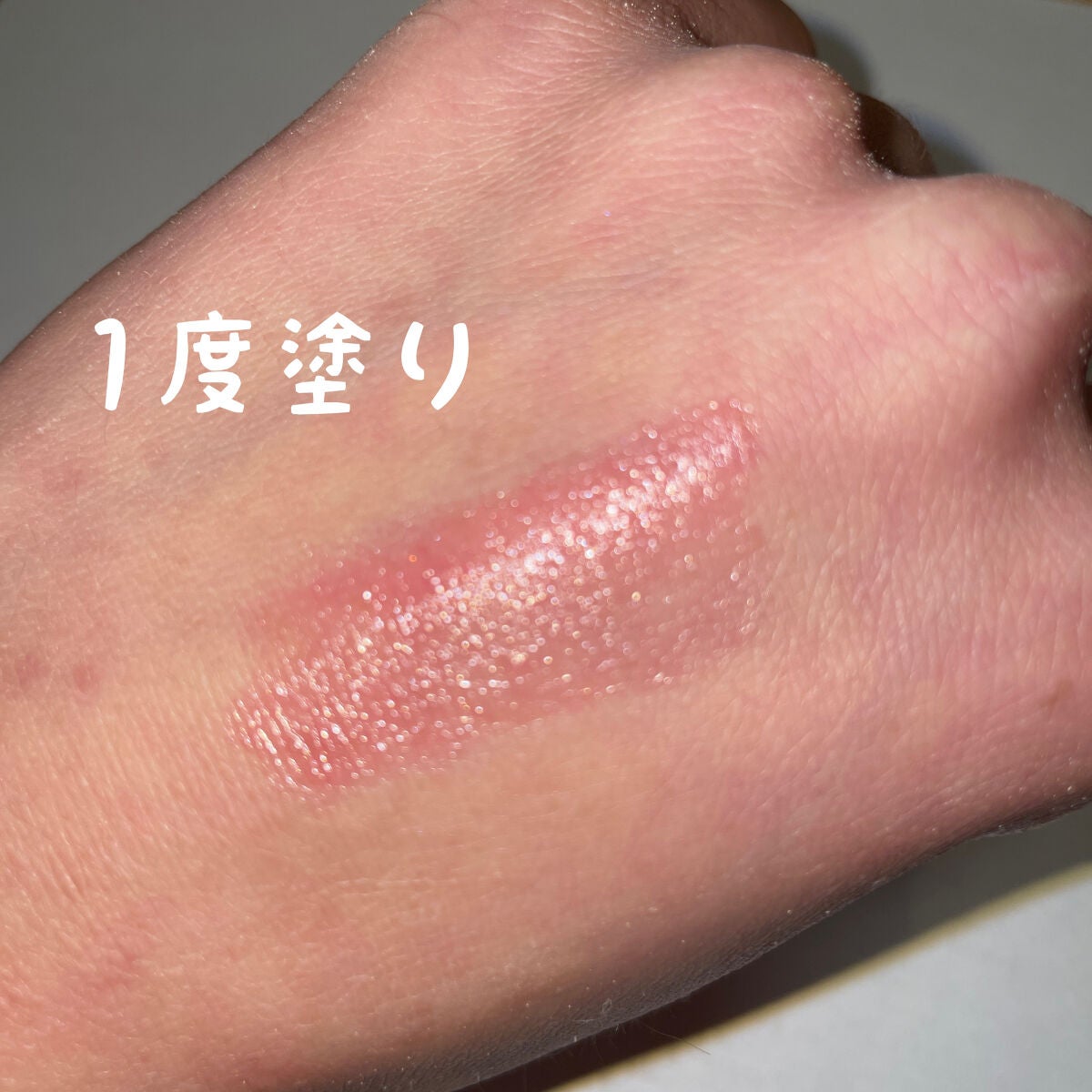 ステイオンバームルージュ/キャンメイク/口紅を使ったクチコミ(3枚目)