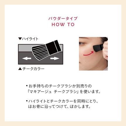 カスタマイズケース/マキアージュ/その他化粧小物を使ったクチコミ(4枚目)