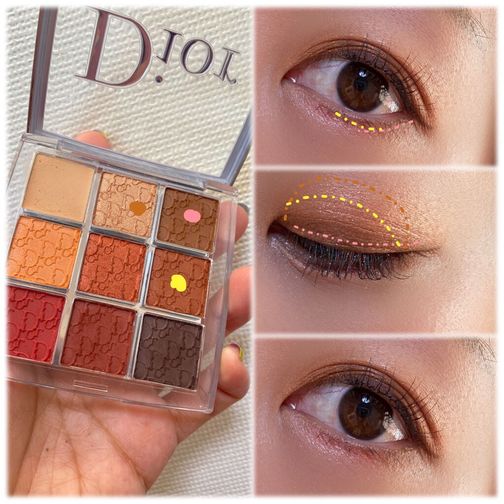 ディオール バックステージ アイ パレット/Dior/アイシャドウパレットを使ったクチコミ(2枚目)