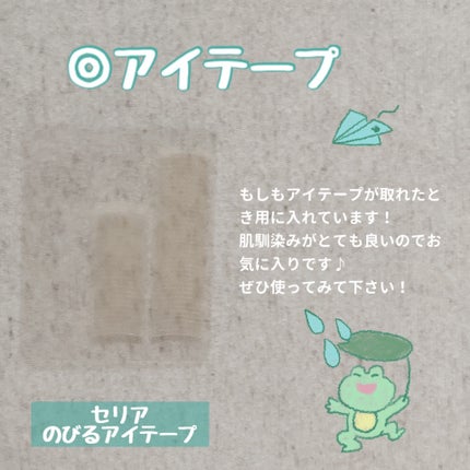 ステイオンバームルージュ/キャンメイク/口紅を使ったクチコミ(7枚目)