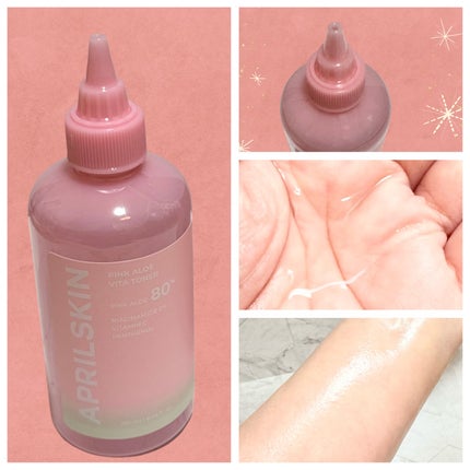 ピンクアロエビタトナー/APRILSKIN/化粧水を使ったクチコミ(4枚目)
