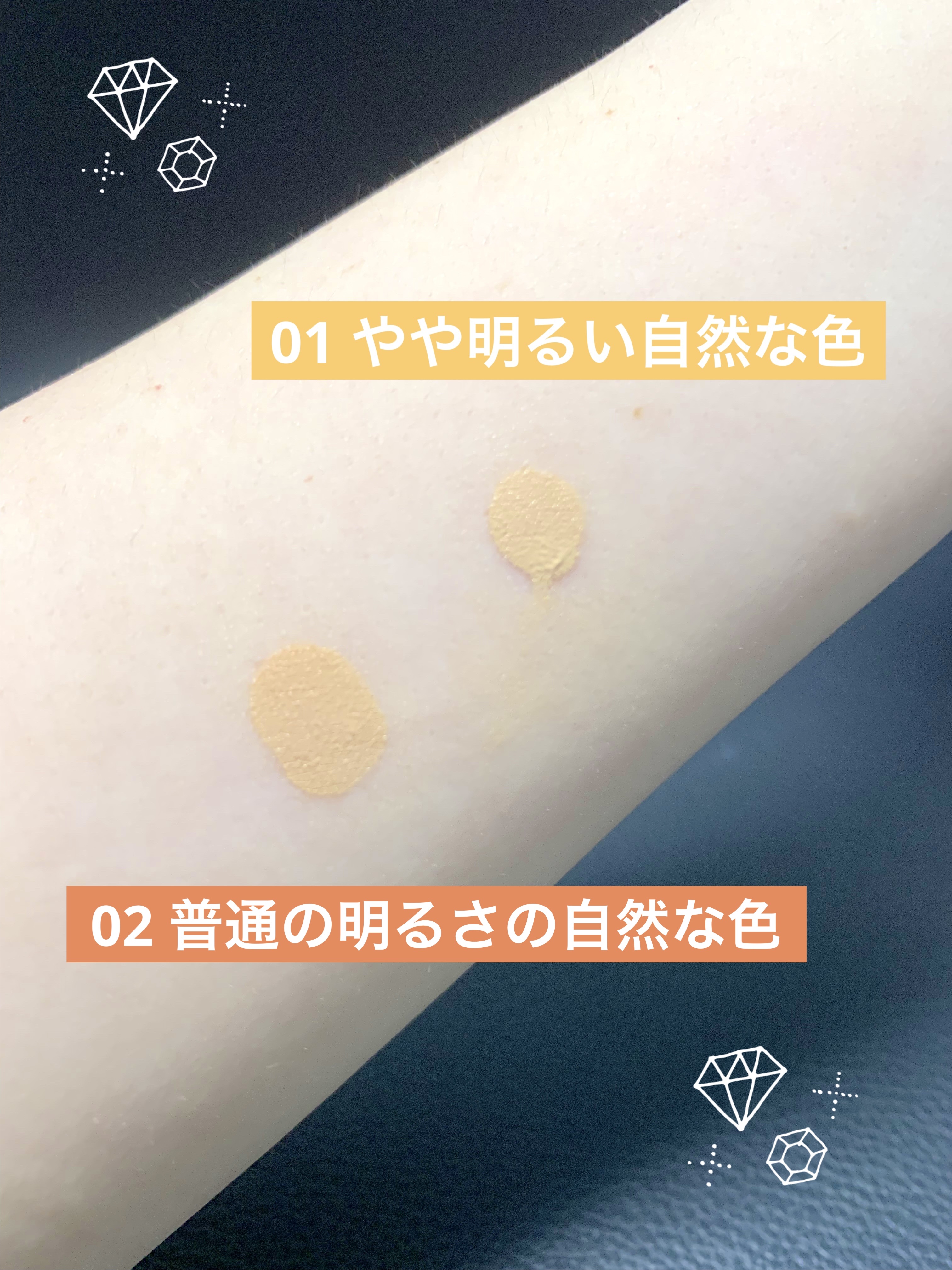 ブライト BBエッセンス/雪肌精/BBクリームを使ったクチコミ（3枚目）