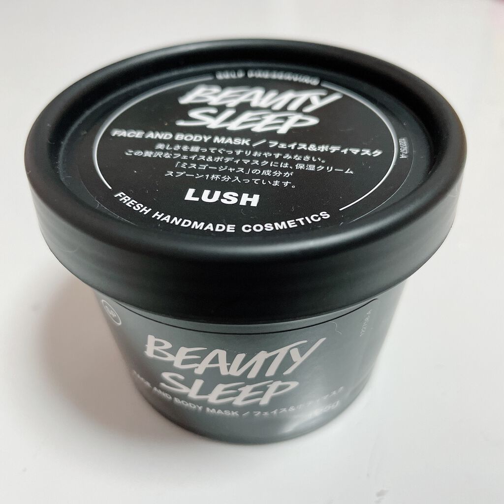 ビューティ スリープ/ラッシュ/洗い流すパック・マスクを使ったクチコミ（1枚目）