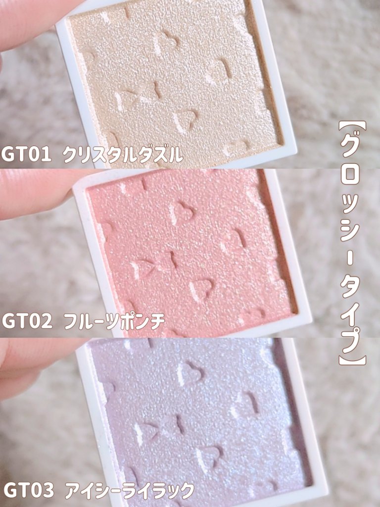 マイトーンクチュール/キャンメイク/メイクアップキットを使ったクチコミ（3枚目）