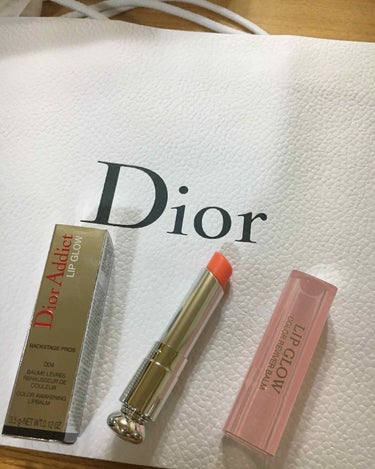 【旧】ディオール アディクト リップ グロウ 009 ホロ パープル/Dior/リップケア・リップクリームを使ったクチコミ（2枚目）