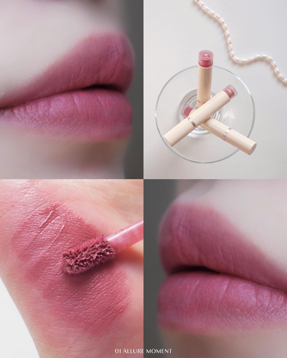 スリムフィットリキッドベルベット/hince/口紅を使ったクチコミ(4枚目)