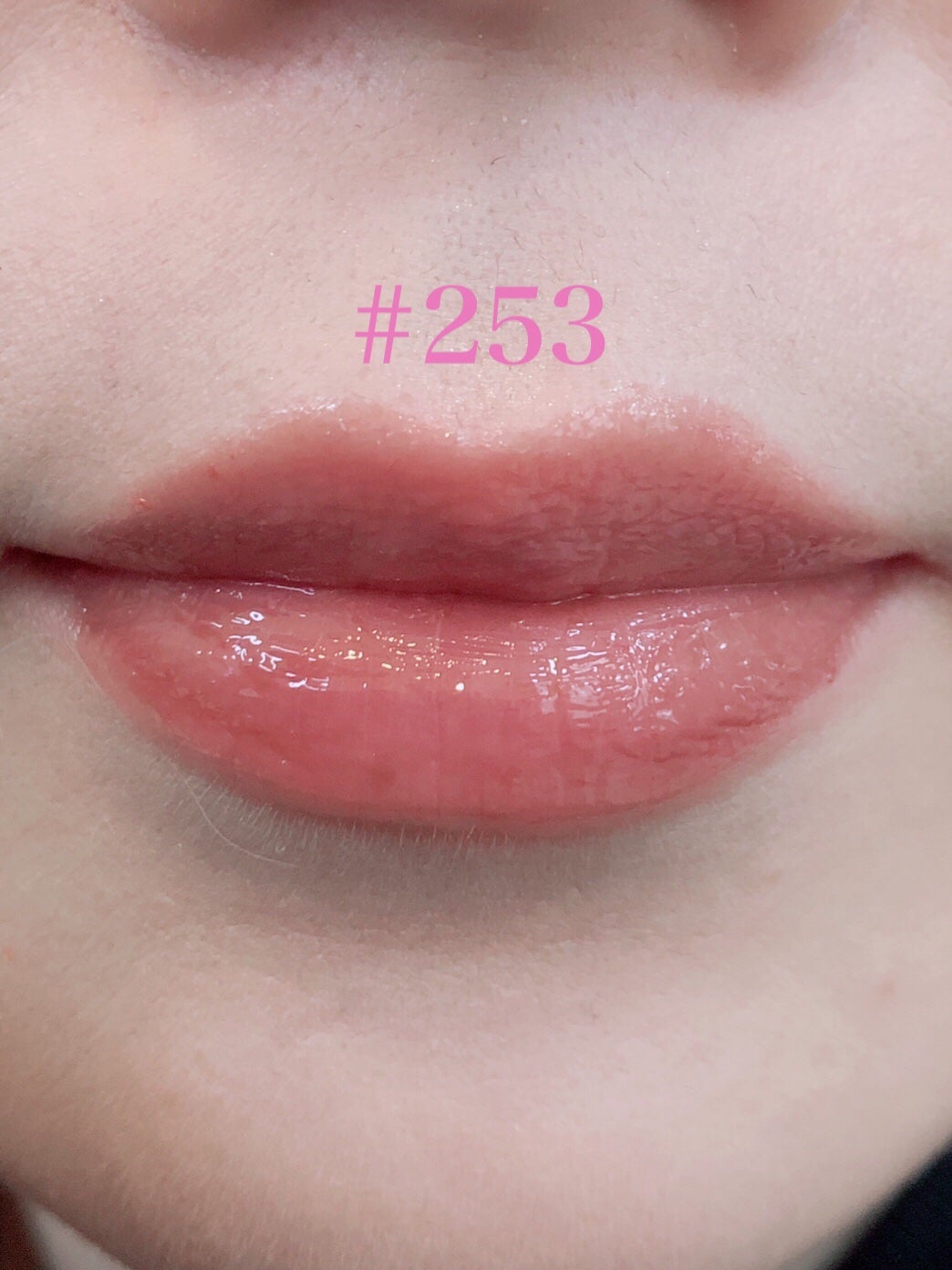 ブラーグロイリップティント/Dinto/リップティントを使ったクチコミ(3枚目)