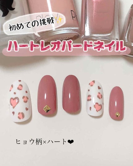 AT濃密グラマラスネイルエナメル/Art Collection/マニキュアを使ったクチコミ(1枚目)