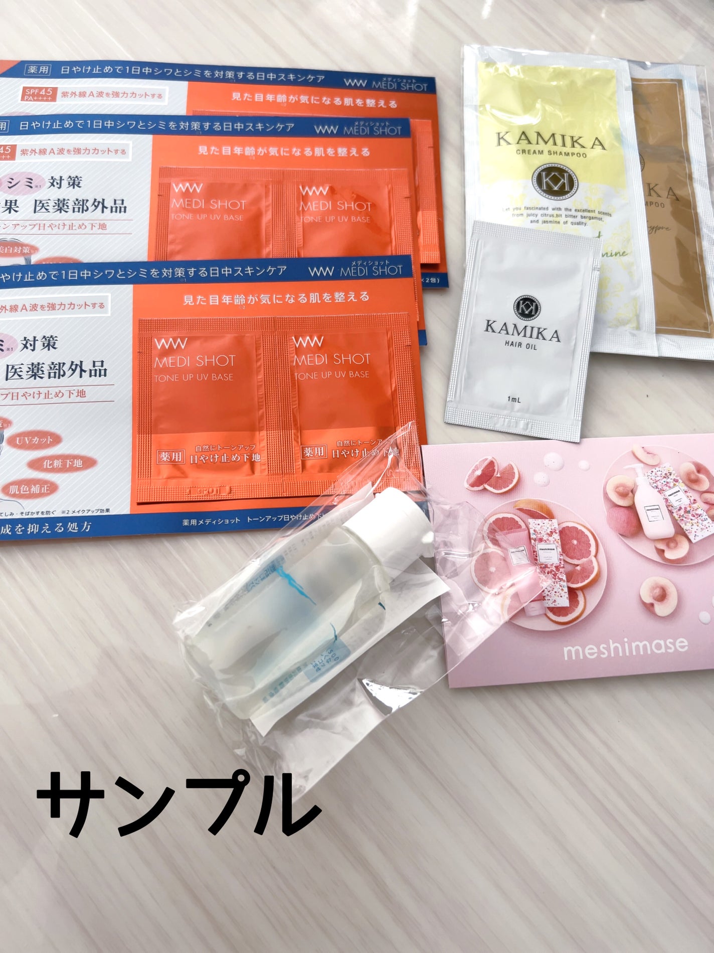 ビューティー定期便/bea’s up beauty book (ビーズアップ ビューティブック)/その他キットセットを使ったクチコミ(4枚目)