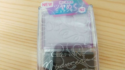 パールグロウニュアンサー/CEZANNE/パウダーハイライトを使ったクチコミ(1枚目)