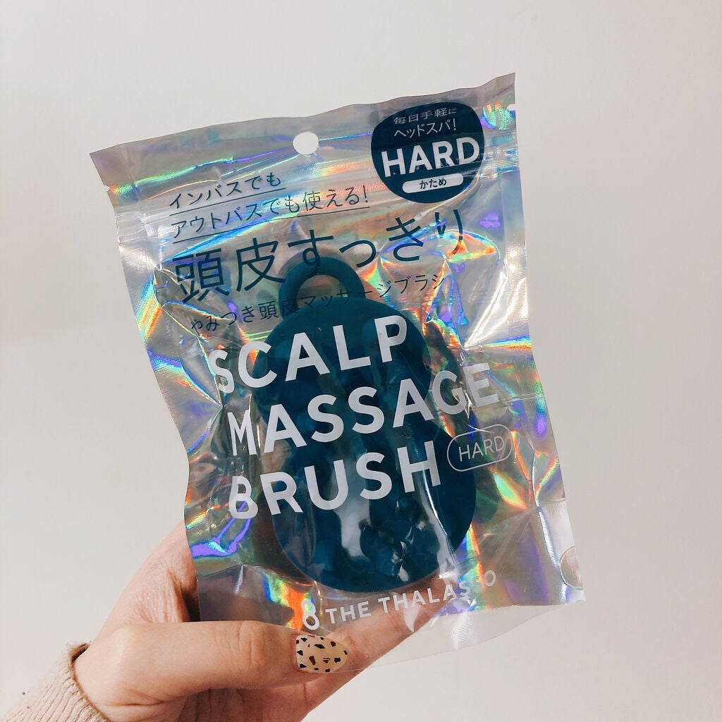 エイトザタラソ スパ やみつき 頭皮マッサージブラシ ハード/エイトザタラソ/スカルプブラシを使ったクチコミ(2枚目)