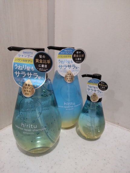 を使ったクチコミ(1枚目)