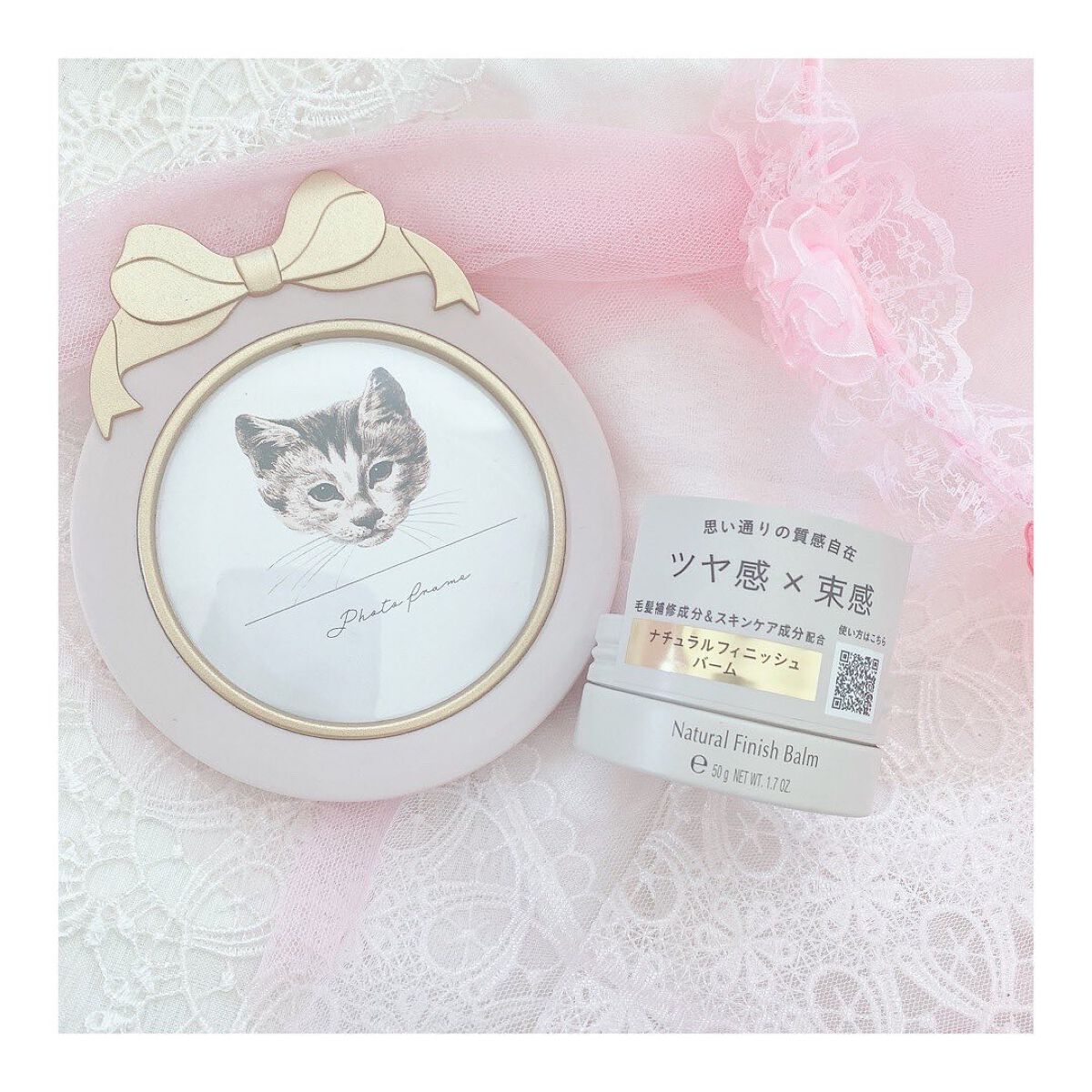 マディソン58 ナチュラルフィニッシュ バーム/スティーブンノル ニューヨーク/ヘアバームを使ったクチコミ（1枚目）