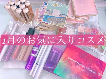 プランプリップケアスクラブ/キャンメイク/リップスクラブを使ったクチコミ(1枚目)