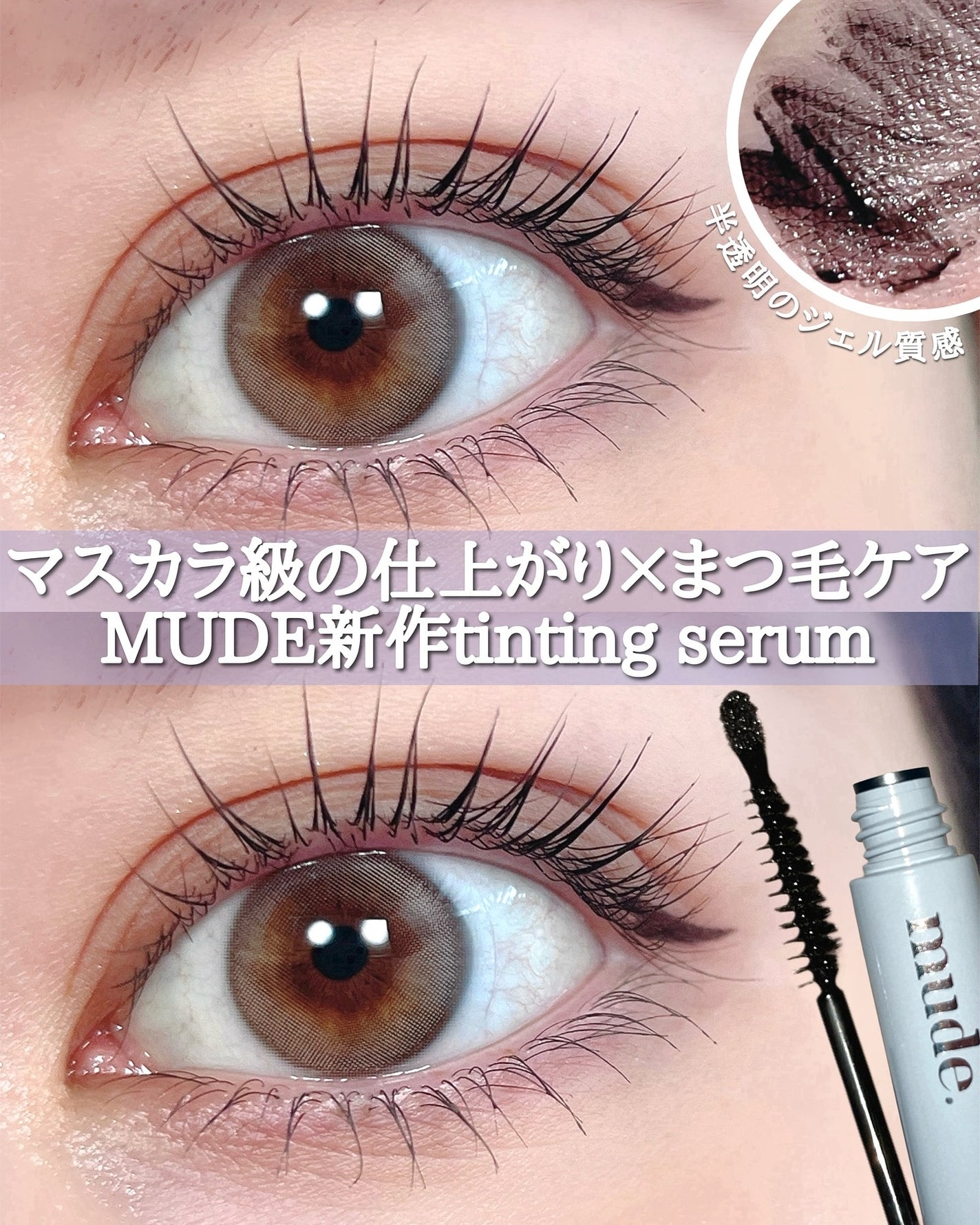 èå¥ð¥(ããª) on LIPS ããã¹ã«ã©çŽã®ä»äžããÃãŸã€æ¯ã±ã¢ããã1æ¬ïŒãã¥ãŒãã¢ã€ã©ãã·..ãïŒ1æç®ïŒ