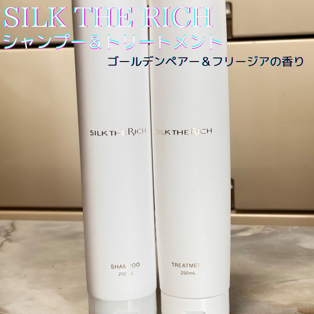 SILK THE RICH モイスト&リペア シャンプー・トリートメント/SILK THE RICH/市販シャンプーを使ったクチコミ(1枚目)