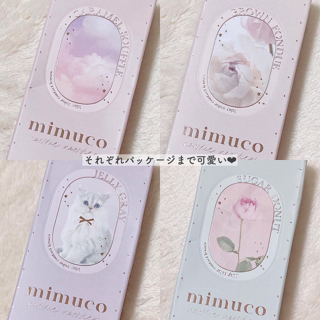 マイクロマスカラ アドバンストフィルム/ヒロインメイク/マスカラを使ったクチコミ(7枚目)