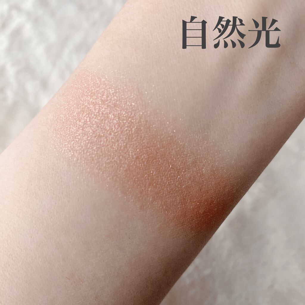 アイグロウ ジェム/DECORTÉ/ジェル・クリームアイシャドウを使ったクチコミ（2枚目）