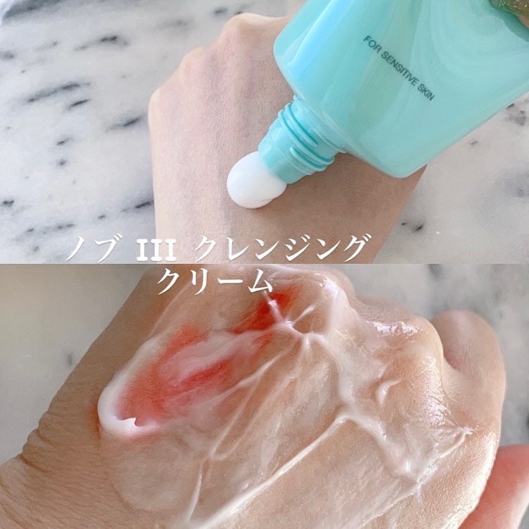 Ⅲ フェイスローション L/NOV/化粧水を使ったクチコミ(3枚目)