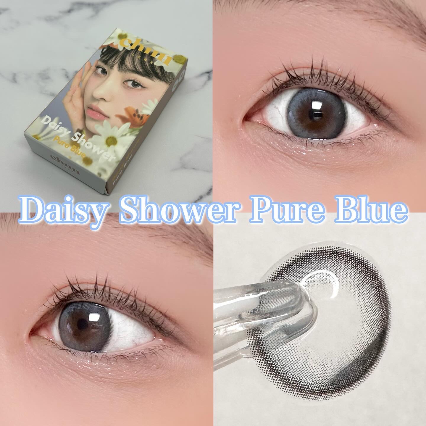 Daisy Shower 1Day/chuu LENS/ワンデー（１DAY）カラコンを使ったクチコミ（1枚目）