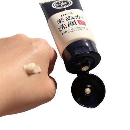 江戸こすめ 米ぬか洗顔/ロゼット/洗顔フォームを使ったクチコミ(2枚目)