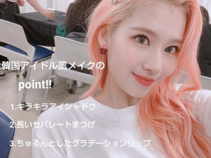 トーンアップアイシャドウ/CEZANNE/アイシャドウパレットを使ったクチコミ(2枚目)