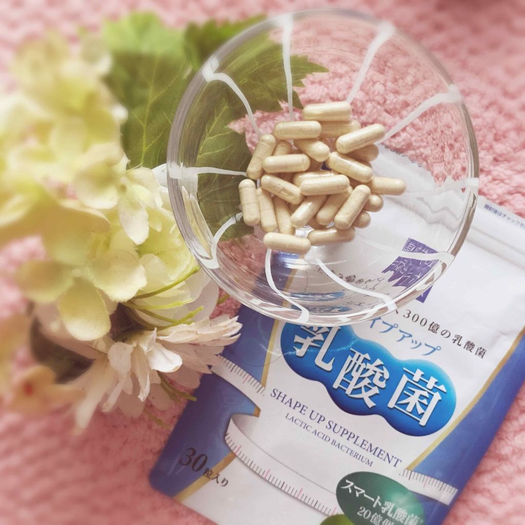 シェイプアップ乳酸菌/美的ラボ/美容サプリメントを使ったクチコミ（1枚目）