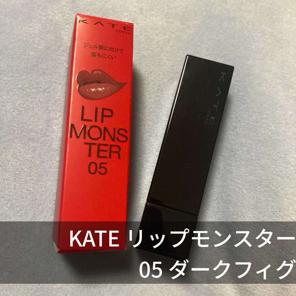 ケイト リップモンスター/KATE/口紅を使ったクチコミ(1枚目)