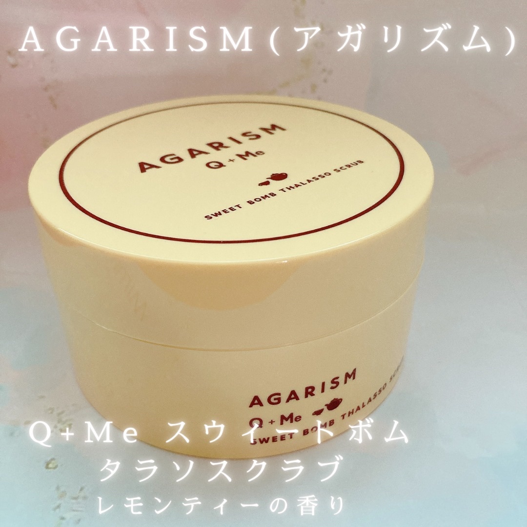 Q+Me スウィートボムタラソスクラブレモンティーの香り/AGARISM/バストケア・ヒップケアを使ったクチコミ（1枚目）