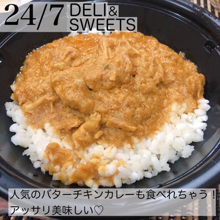 ゆーやん on LIPS 「ダイエットで大変な、糖質制限を簡単に!美味しく食べてチャレンジ..」(9枚目)