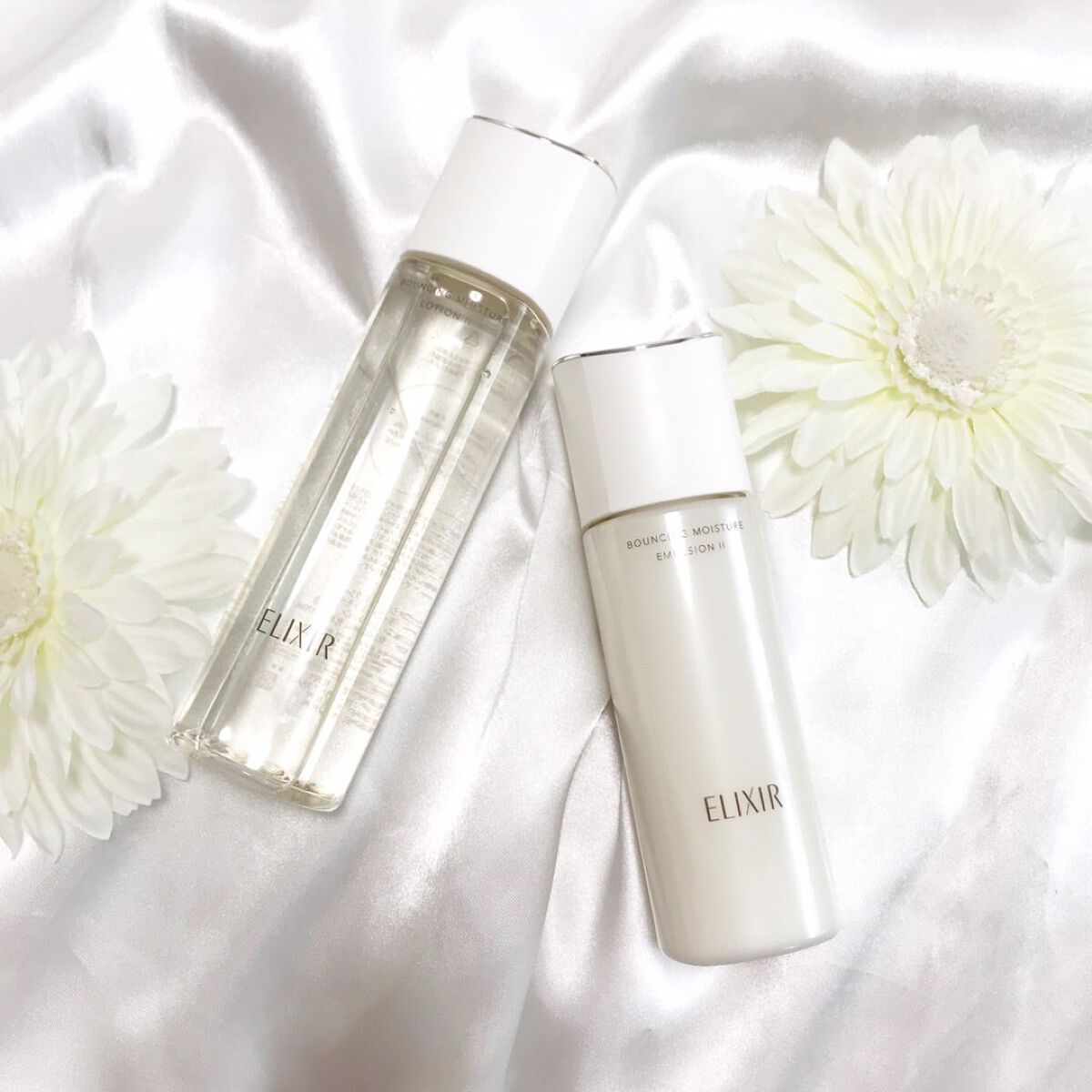 リフトモイスト ローション ＳＰ II /エリクシール/化粧水を使ったクチコミ（1枚目）