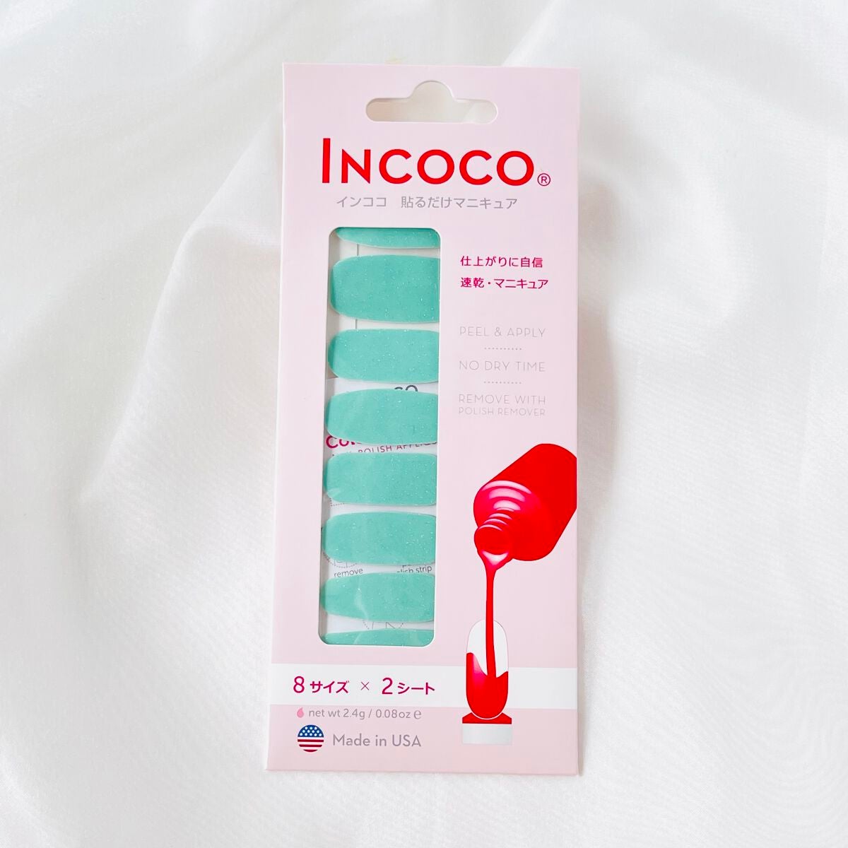 INCOCO インココ マニキュアシート/インココ/ネイルシールを使ったクチコミ(3枚目)