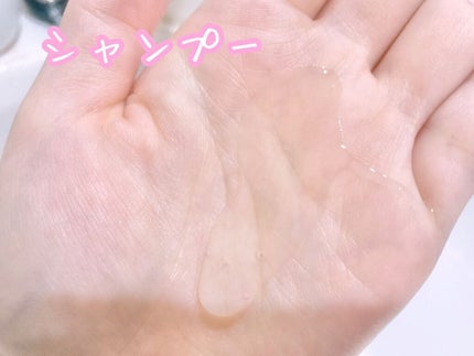 ダメージリペアシャンプー/トリートメント/DROAS/市販シャンプーを使ったクチコミ(2枚目)