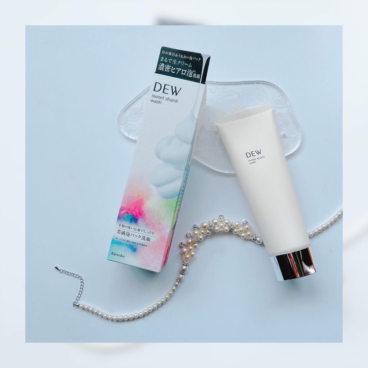 スイートシャンティウォッシュ/DEW/洗顔フォームを使ったクチコミ（1枚目）