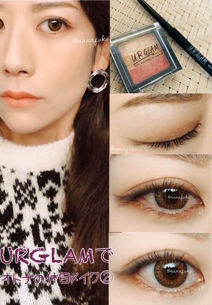 UR GLAM GRADATION EYESHADOW/U R GLAM/アイシャドウパレットを使ったクチコミ(1枚目)