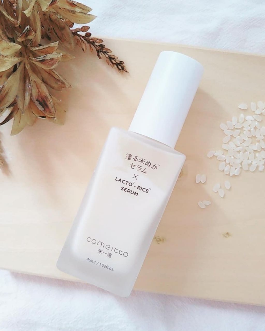 塗る米ぬかセラム/米一途/美容液を使ったクチコミ(1枚目)